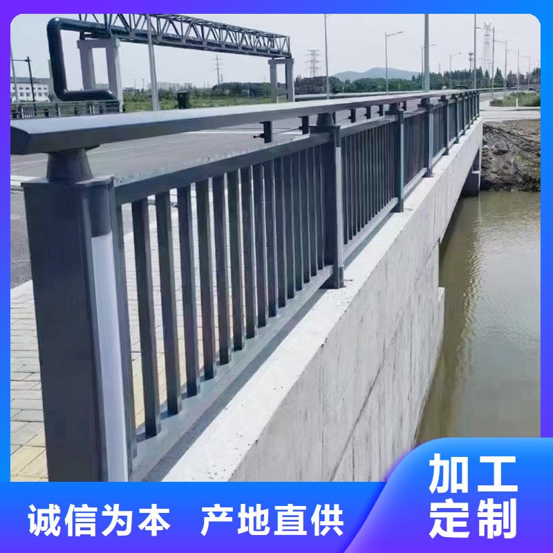 桥梁防撞栏杆实拍展现标准工艺桥梁栏杆出厂价