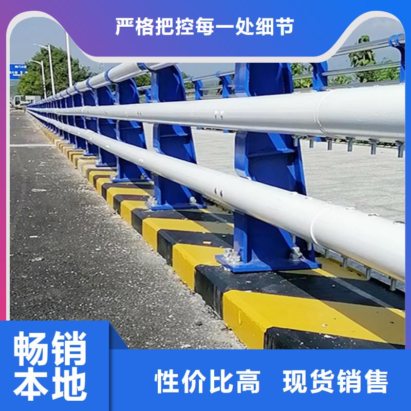 桥梁护栏用心服务现货充足桥梁防撞栏杆同城供应商