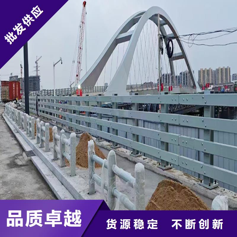 Q355B不锈钢桥梁栏杆施工企业信誉至上桥梁栏杆本地供应商