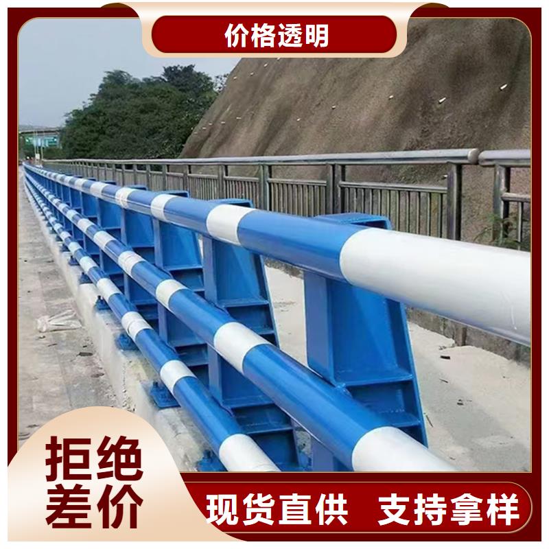 防撞灯光护栏批发供应同城供应商