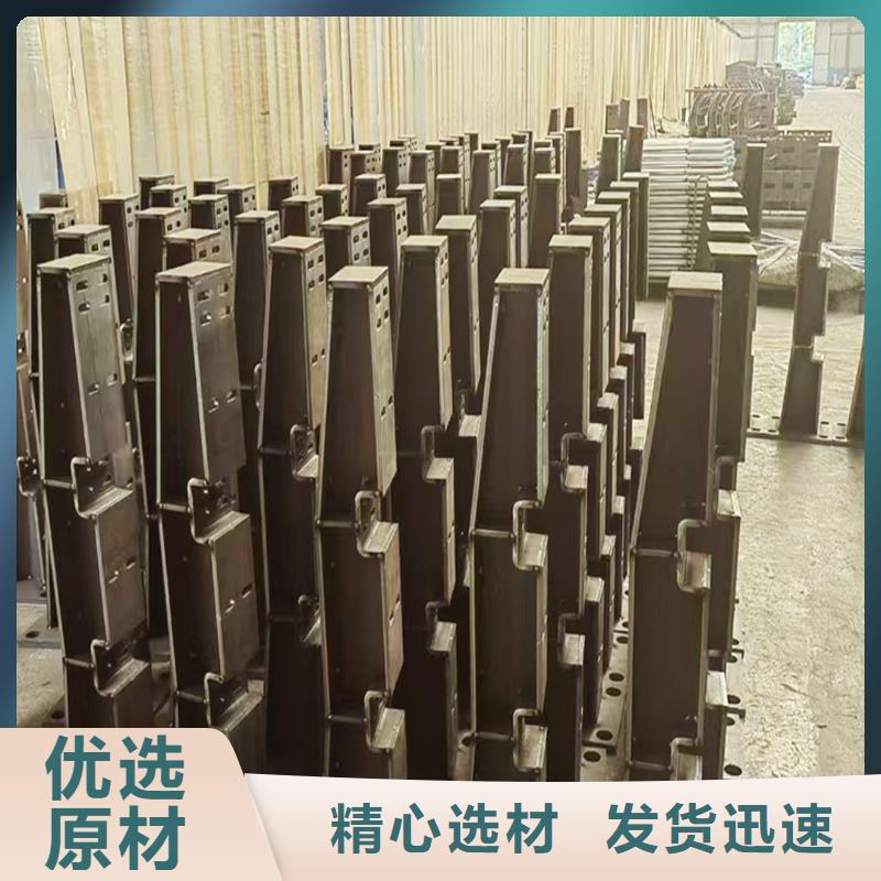 铝合金防撞护栏设计合理同城厂家