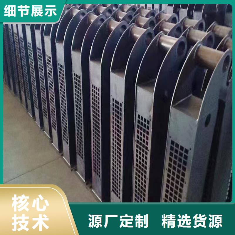Q355B桥梁防撞栏杆厂家真材实料桥梁护栏符合标准