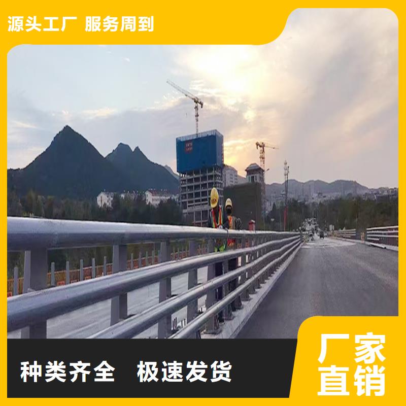桥梁护栏源头诚信商家桥梁防撞护栏本地公司