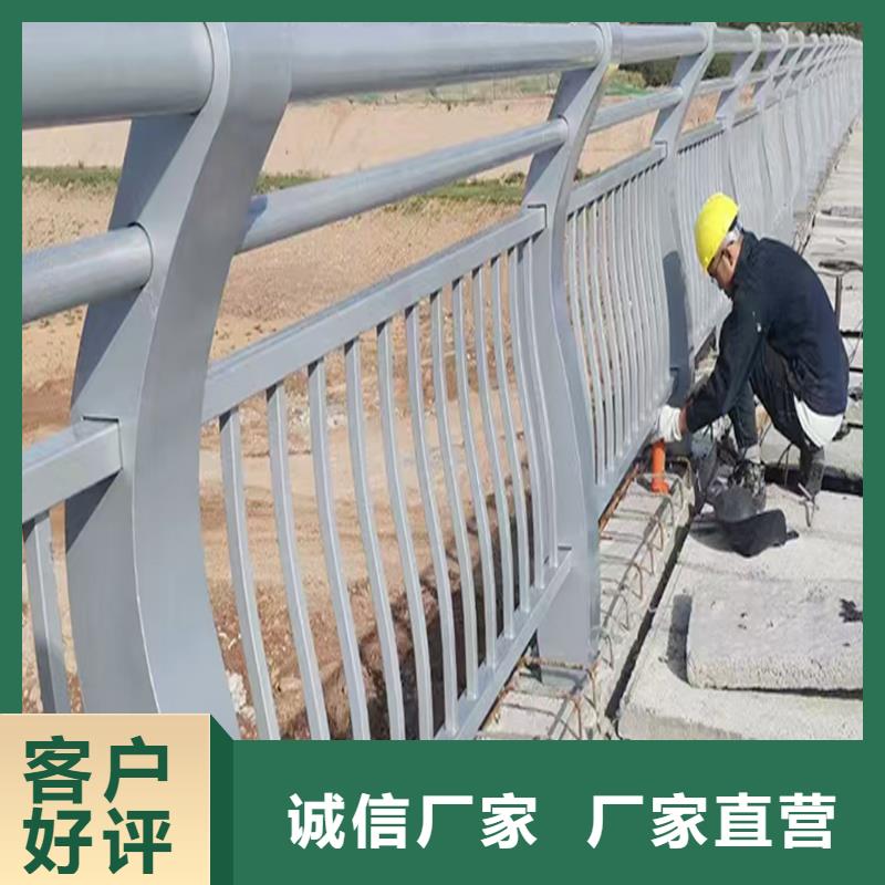 桥梁护栏专注品质保障产品质量