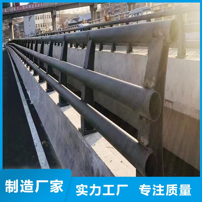 Q355B河道桥梁护栏厂家实力厂家桥梁护栏按需定制