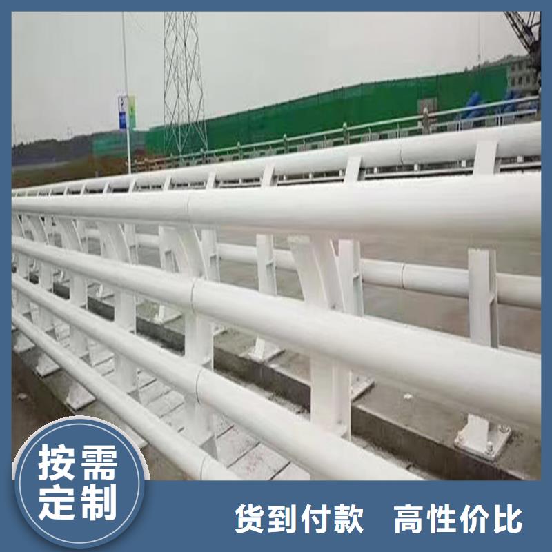 Q355B桥梁护栏厂家货真价实桥梁防撞栏杆当地公司