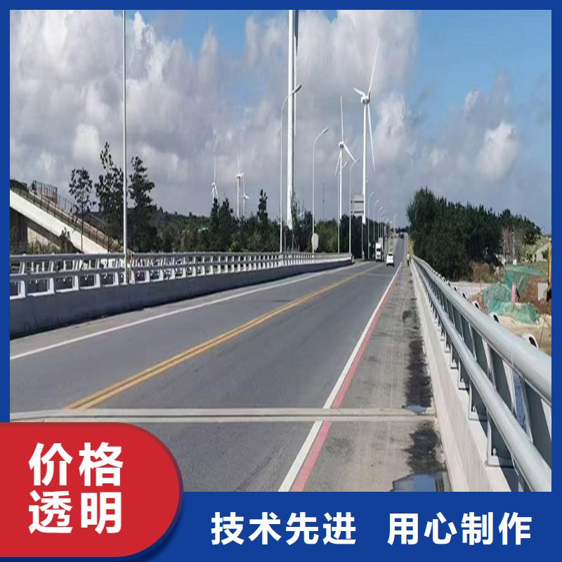 Q355B桥梁防撞护栏安装现货批发桥梁护栏同城服务商