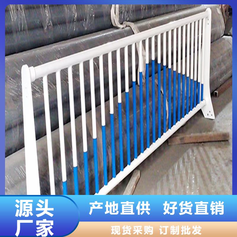 Q355B桥梁景观护栏生产厂家就近桥梁栏杆N年大品牌
