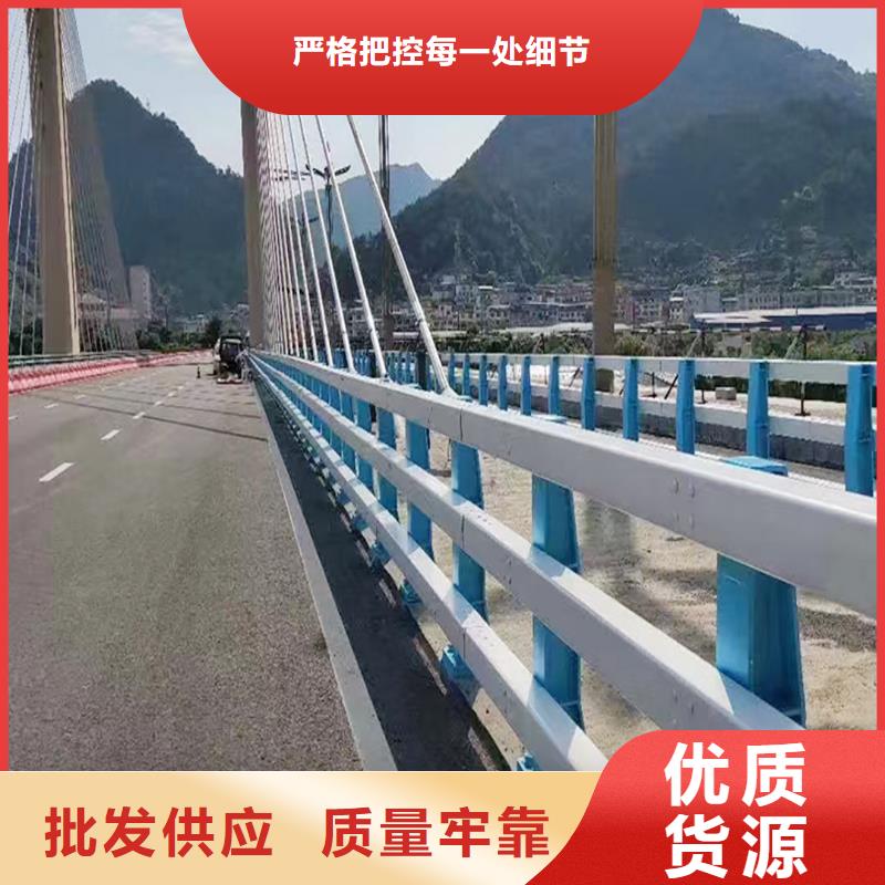 Q355B桥梁河道护栏厂家真材实料桥梁防撞栏杆现货快速采购