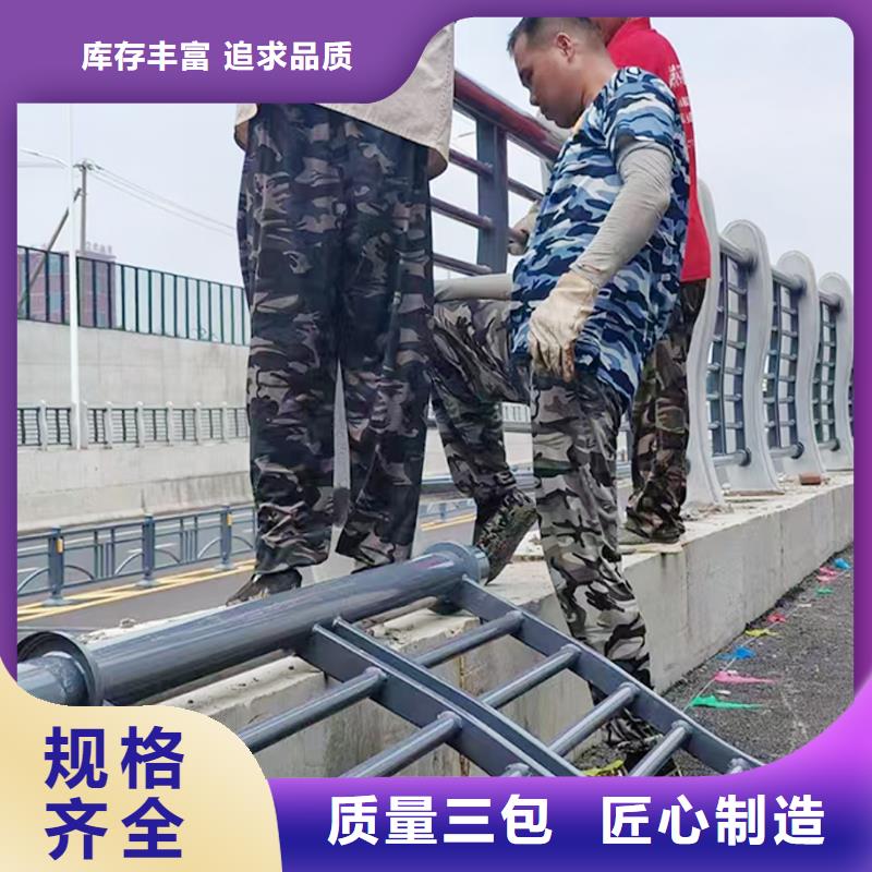Q355B桥梁防撞栏杆厂家精工制作桥梁防撞护栏本地货源