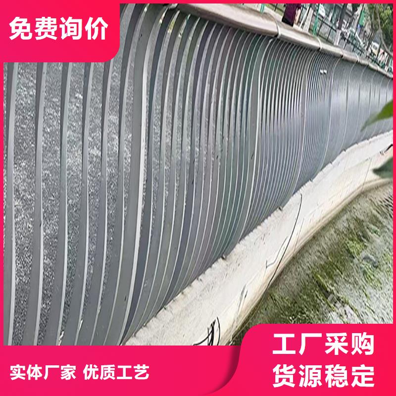 Q355B桥梁景观护栏安装现货批发桥梁防撞栏杆当地服务商