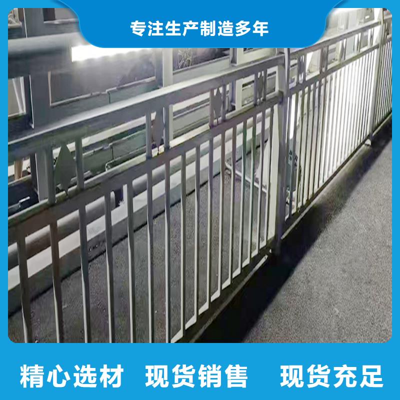防撞栏杆直销同城品牌