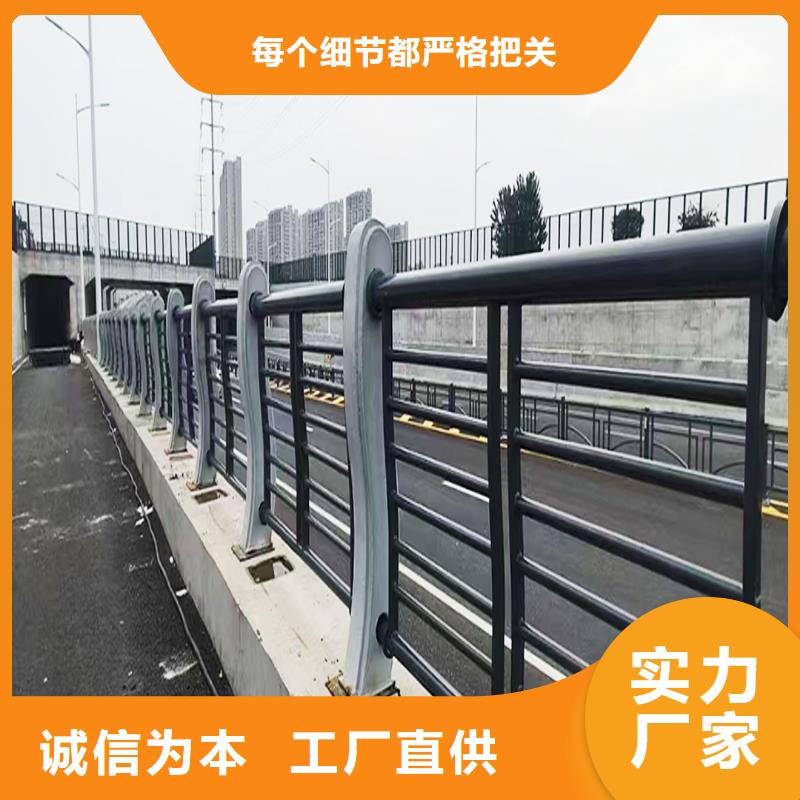 Q355B桥梁护栏厂家产地批发桥梁栏杆一站式采购方便省心