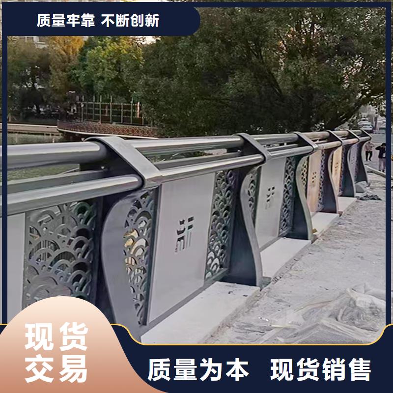 桥梁栏杆多种规格供您选择质优价保桥梁栏杆可放心采购