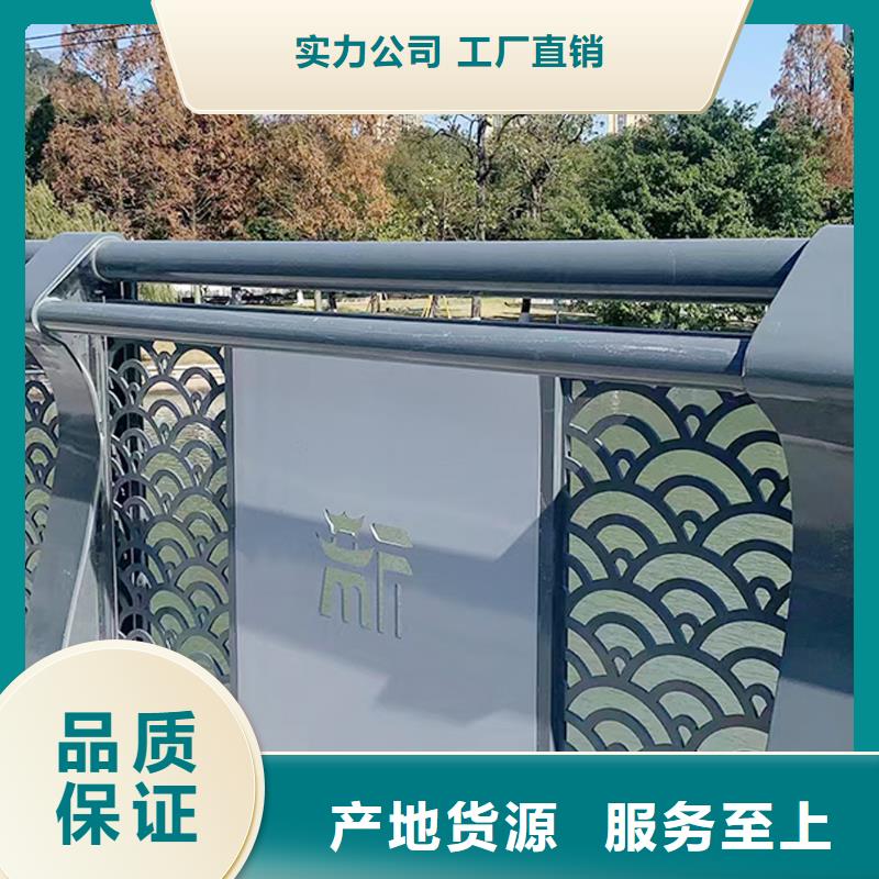 桥梁栏杆拒绝伪劣产品用心经营桥梁防撞护栏质量检测