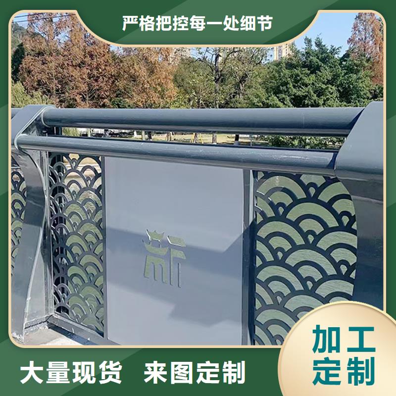 桥梁护栏实力客户好评桥梁防撞护栏发货及时