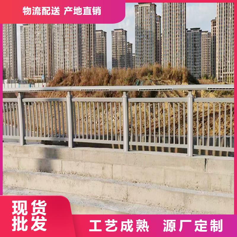 桥梁防撞护栏种类齐全让利客户