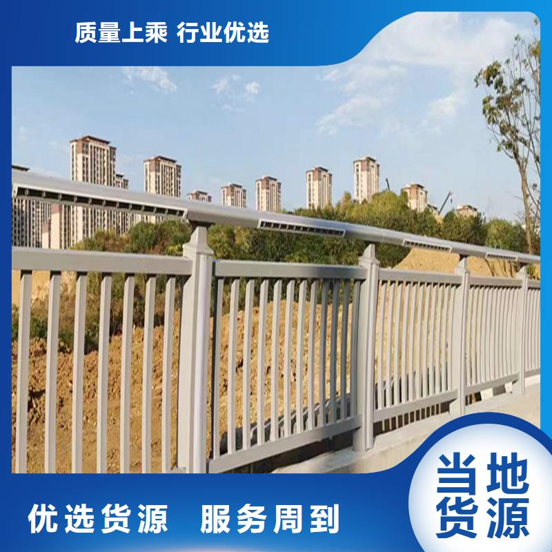 桥梁护栏认准大品牌懂您所需桥梁护栏做工细致