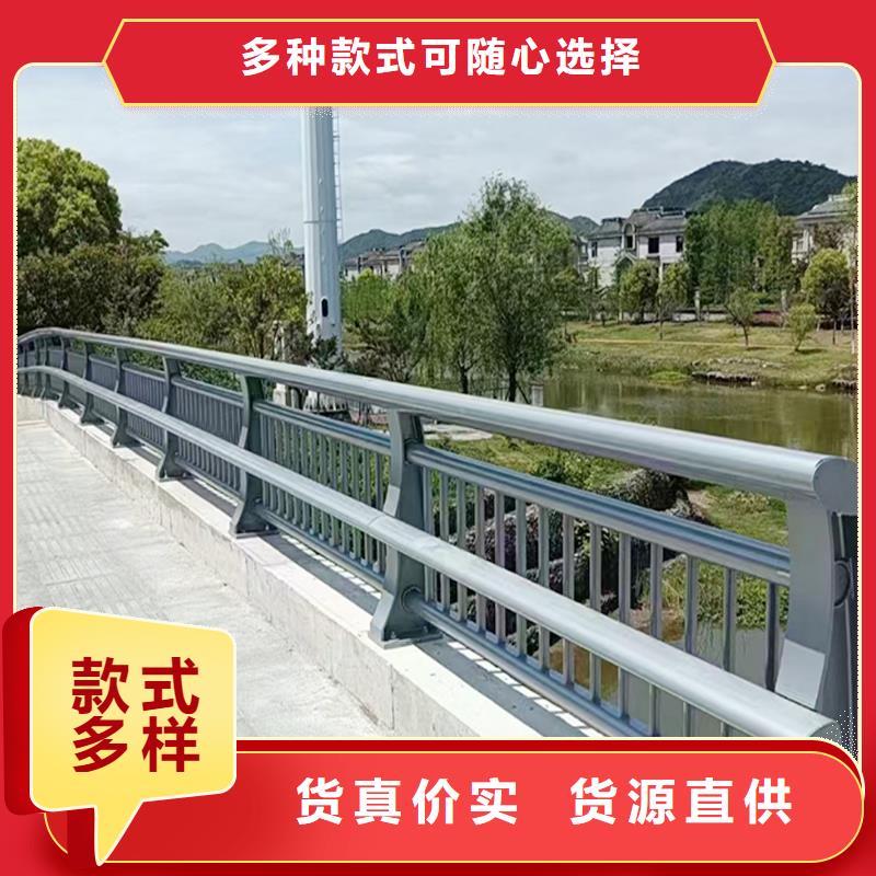 桥梁防撞栏杆直营让利客户桥梁防撞护栏本地供应商