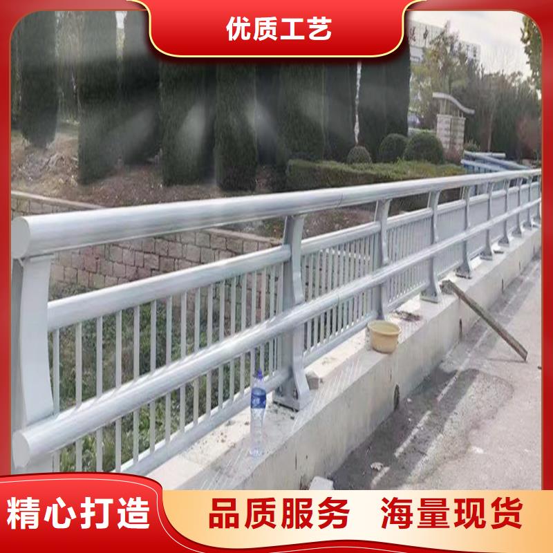 Q355B不锈钢桥梁护栏施工企业高性价比桥梁护栏做工细致