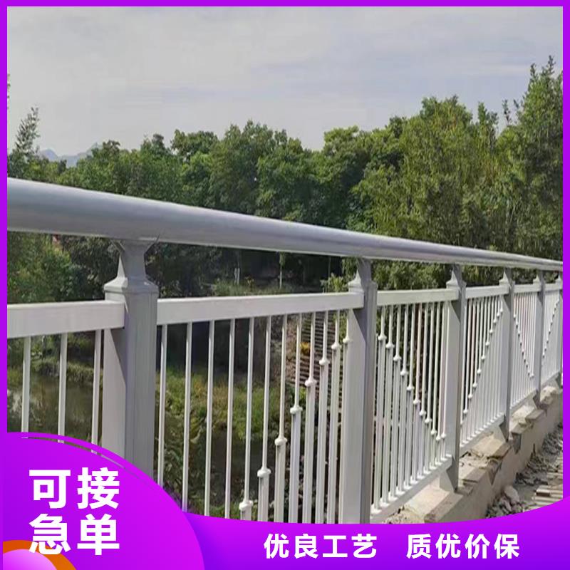 Q355B桥梁栏杆安装现货直发桥梁护栏当地货源
