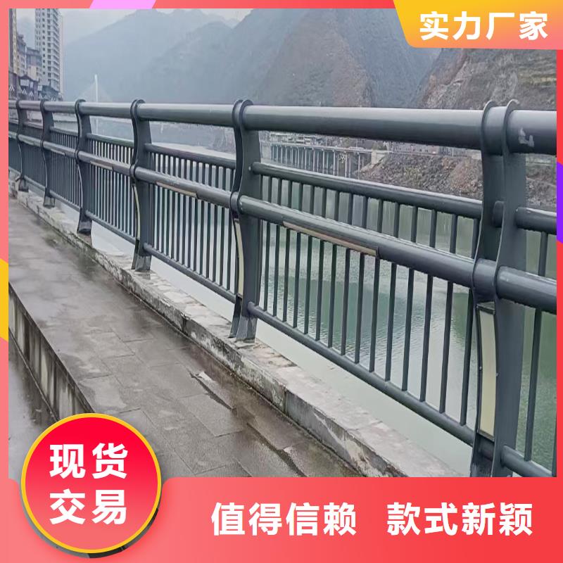 桥梁栏杆拒绝伪劣产品工厂采购桥梁栏杆精品选购