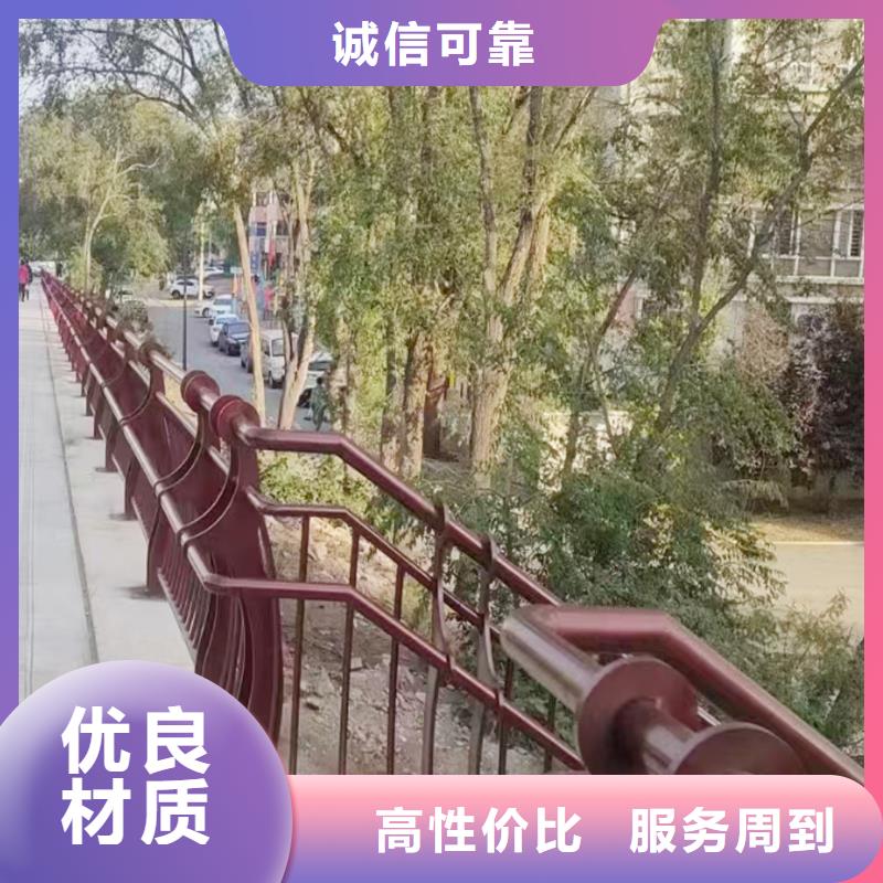 Q355B桥梁护栏施工企业保障桥梁防撞栏杆本地货源