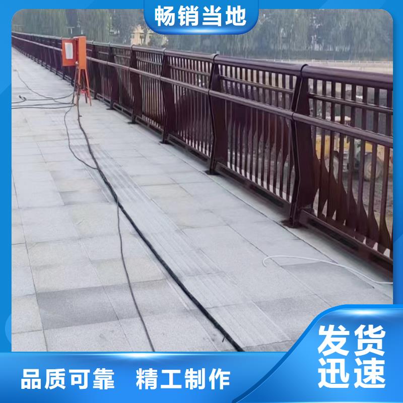 桥梁栏杆用心服务供货及时桥梁防撞护栏厂家直销大量现货