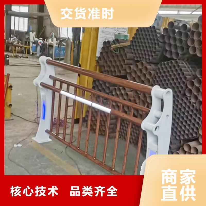 桥梁护栏现货销售严选材质