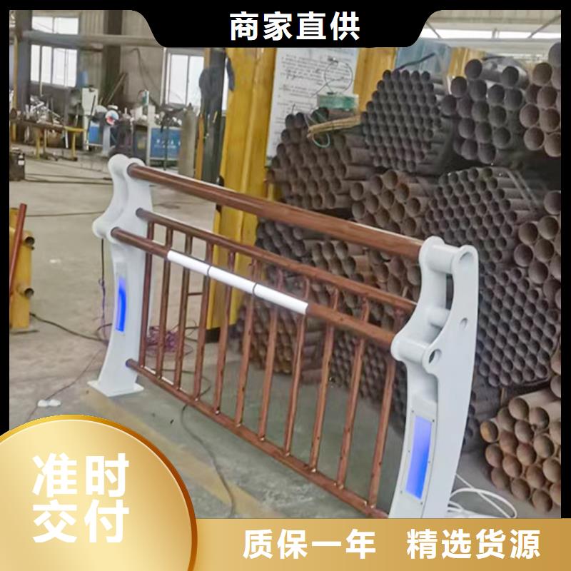 Q355B河道桥梁护栏施工企业自产自销桥梁护栏性价比高