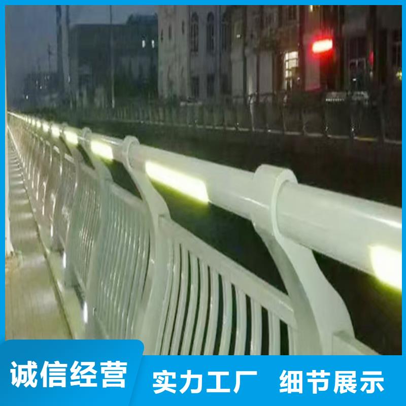 Q355B河道桥梁栏杆厂家免费询价桥梁防撞栏杆厂家十分靠谱