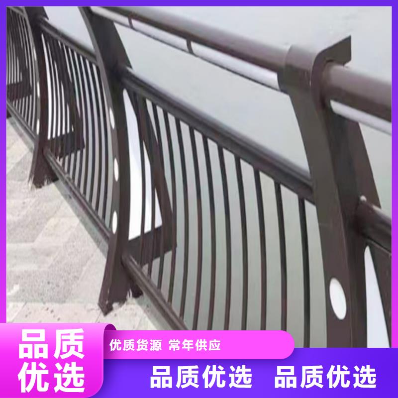 Q355B桥梁栏杆生产厂家厂家直营桥梁防撞护栏为品质而生产