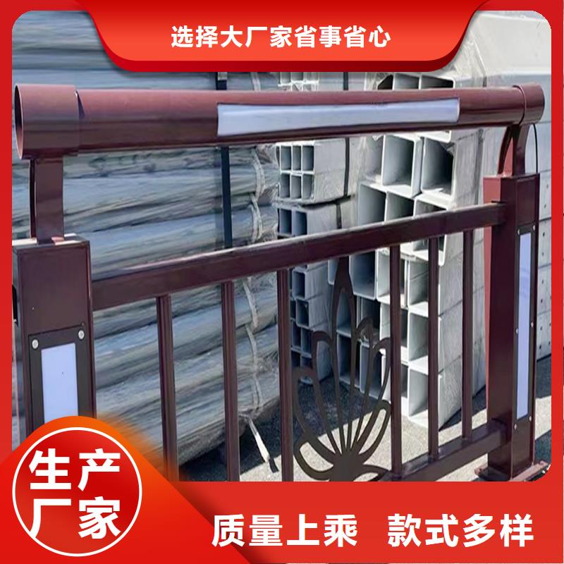 河道护栏让利客户种类多质量好