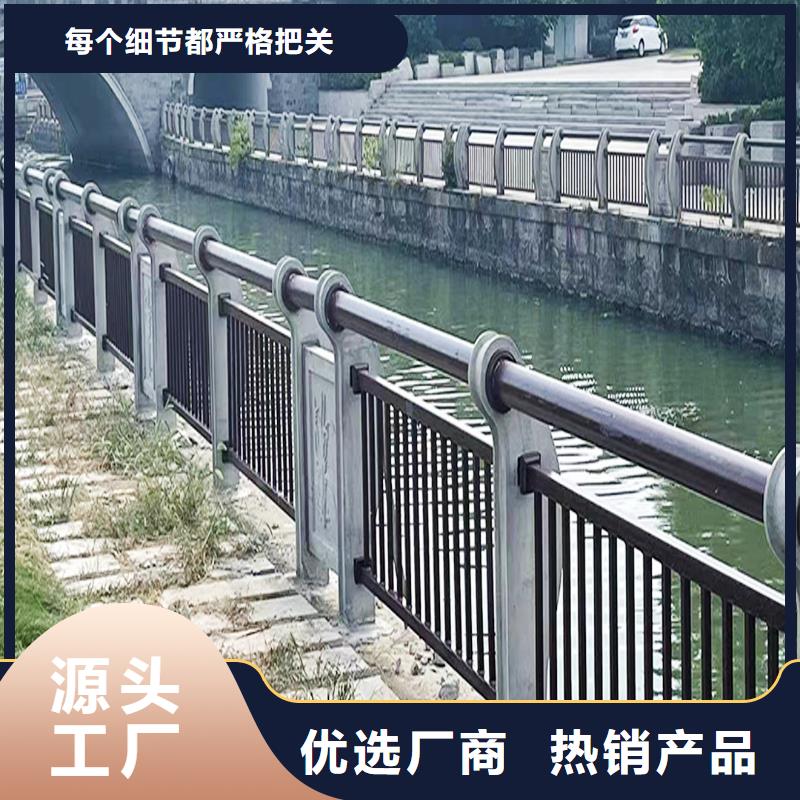 防撞灯光护栏送货上门随到随提