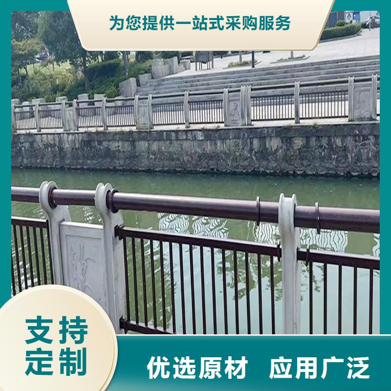Q355B桥梁河道护栏厂家厂家直销桥梁防撞栏杆一站式服务