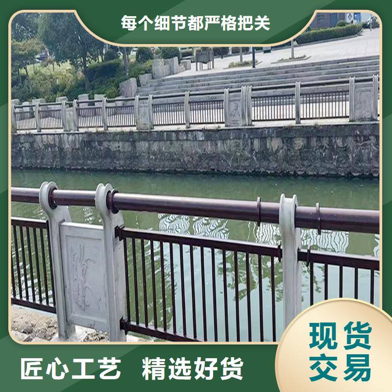 桥梁防撞栏杆直销大量现货工厂批发桥梁栏杆本地品牌