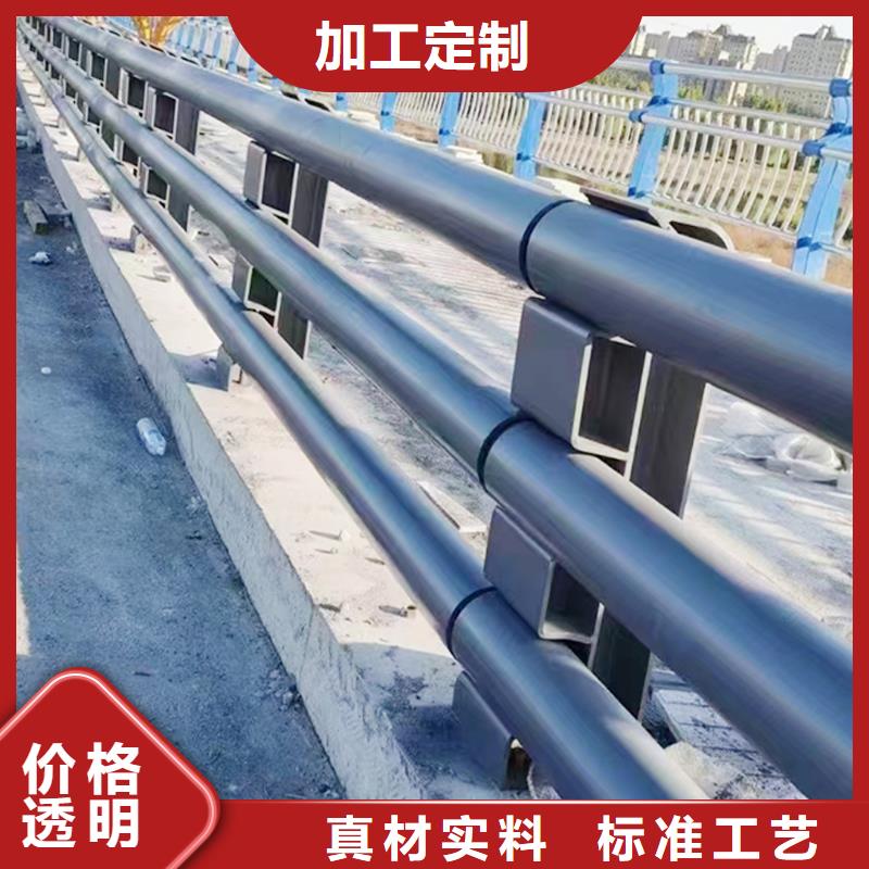Q355B桥梁河道护栏厂家源厂桥梁防撞栏杆实力优品