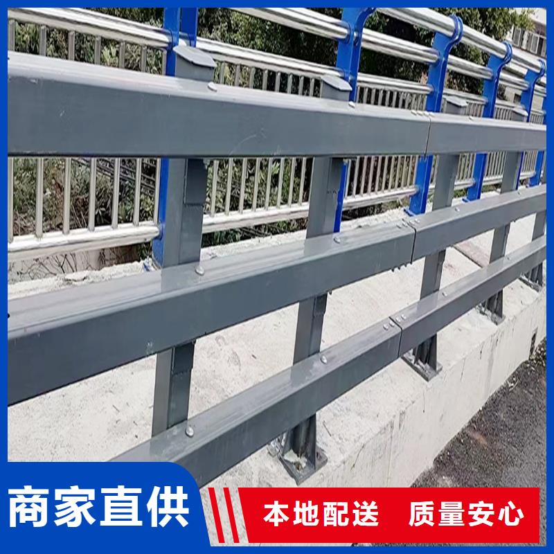 Q355B景区桥梁护栏施工企业优质货源桥梁防撞栏杆买的放心