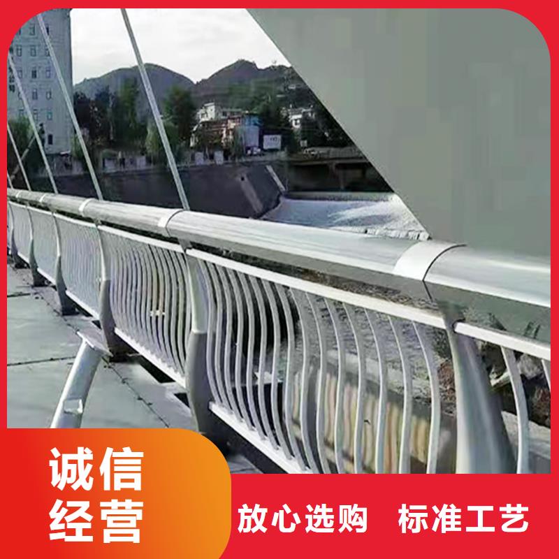 Q355B桥梁防撞护栏生产厂家严选材质桥梁栏杆有口皆碑