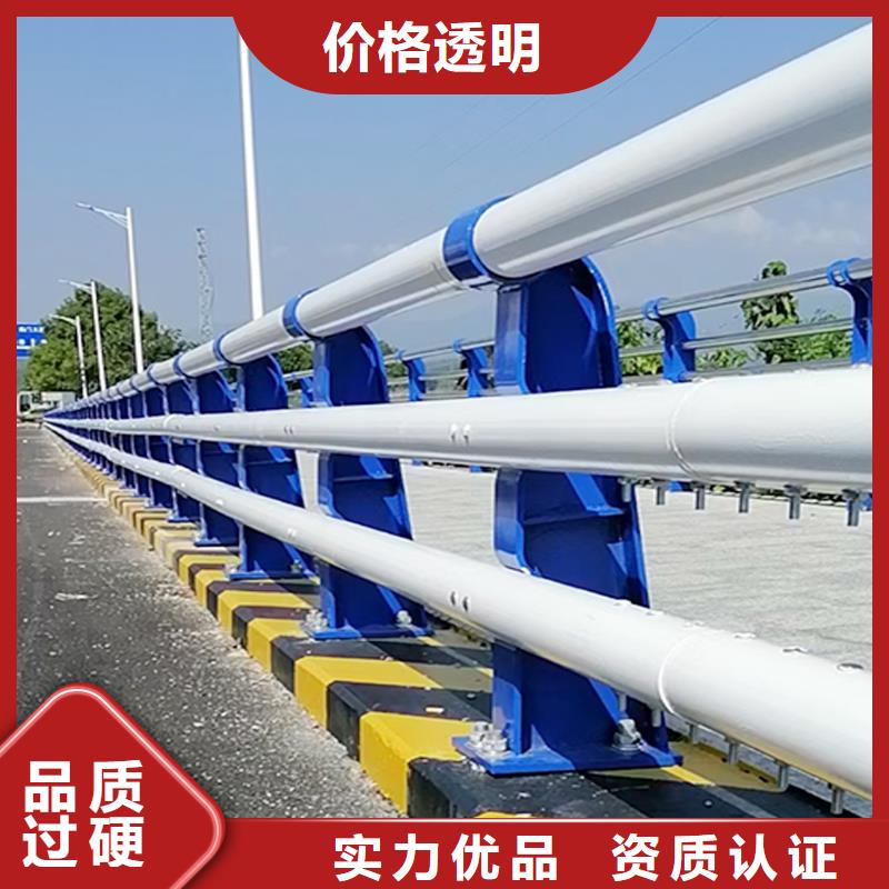科阳铝合金阳台护栏切割零售信誉至上铝合金栏杆实力见证