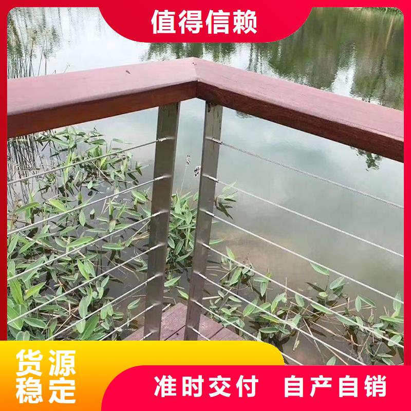 铝合金楼梯护栏质量无忧信誉至上铝合金天桥护栏精心