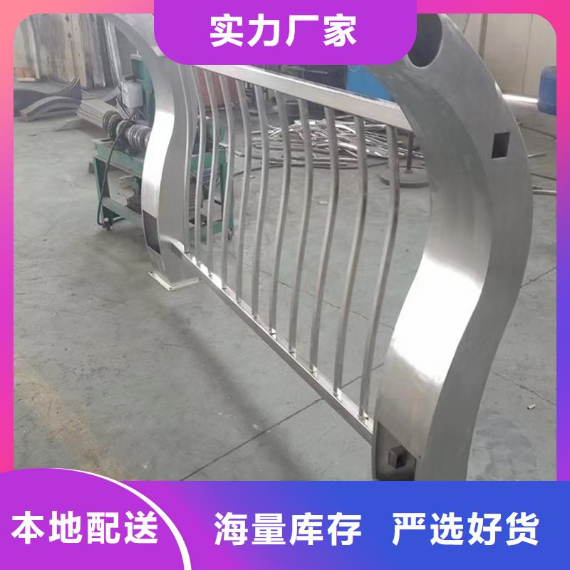 科阳铝合金景观栏杆现场安装来图铝合金桥梁护栏买的放心安兴用的舒心