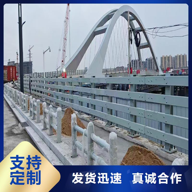 铝合金护栏支持货到付清价格透明