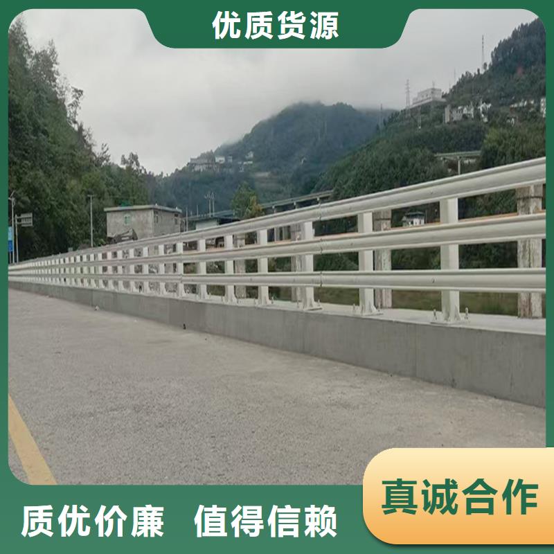铝合金防撞护栏用心制作用途广泛铝合金天桥护栏本地生产厂家