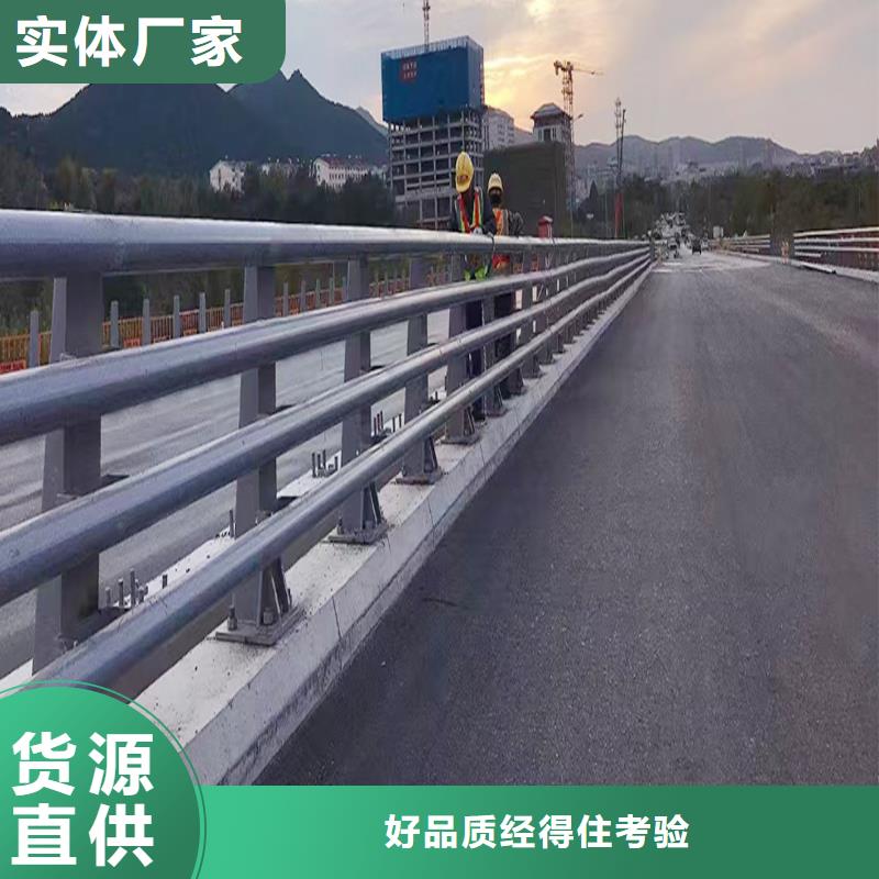 铝合金楼梯护栏直营地道铝合金天桥护栏精工细作品质优良