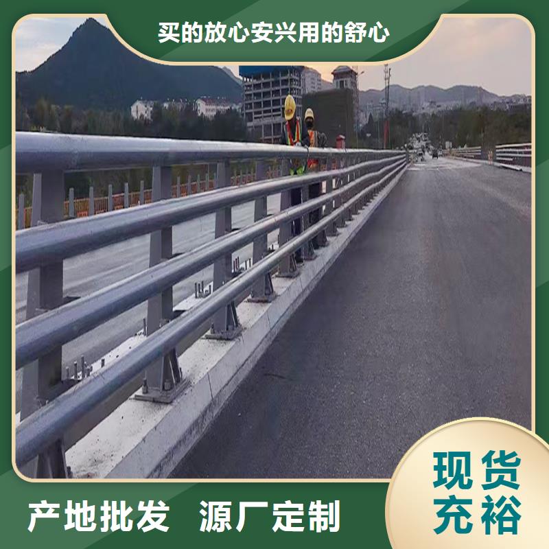 科阳铝合金桥梁栏杆加工供您所需铝合金防护栏本地生产商