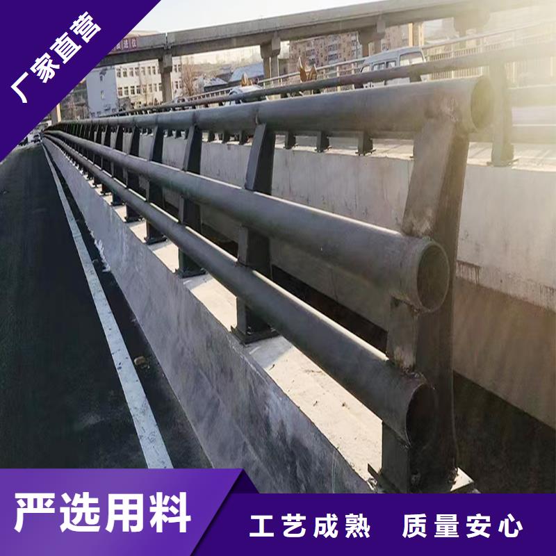 铝合金护栏产品优良专业设计