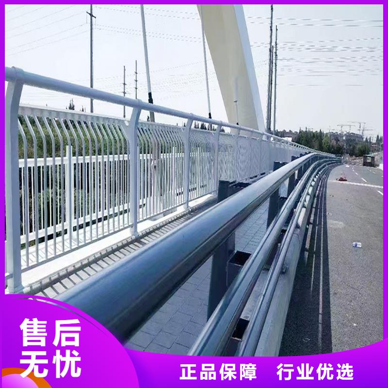 科阳铝合金天桥护栏现场安装及时铝合金防护栏源厂直接供货
