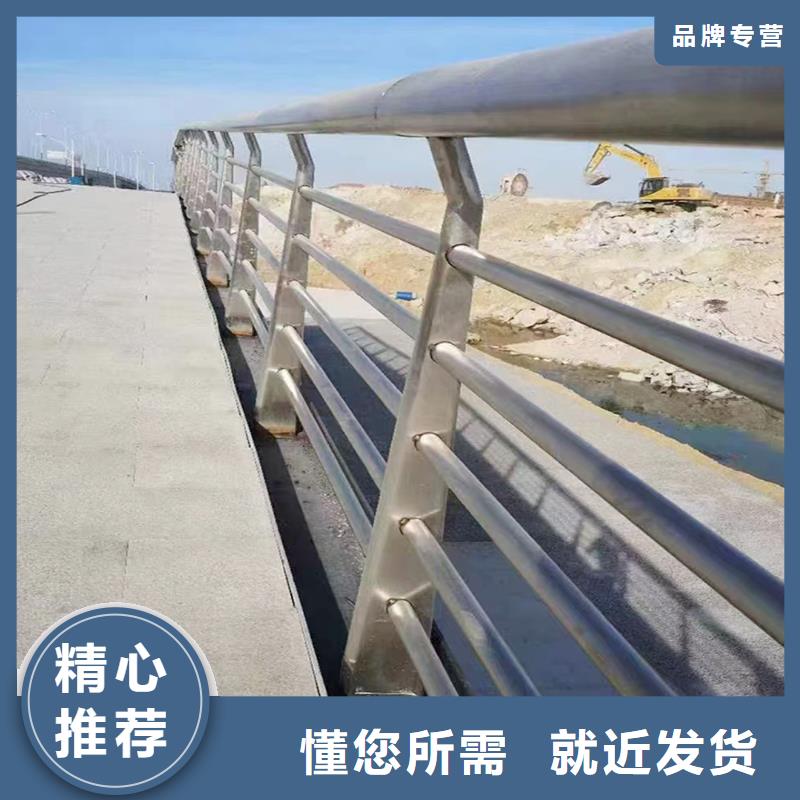 科阳铝合金天桥护栏厂家服务周到铝合金栏杆当地货源