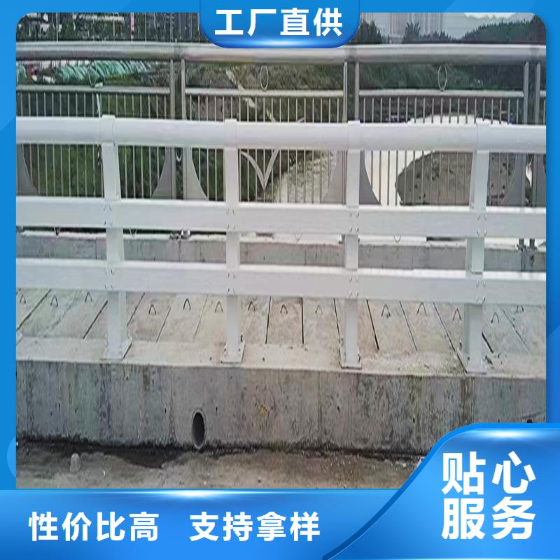 铝合金楼梯护栏质量无忧优选厂商铝合金防护栏追求细节品质